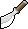 Coconut Knife